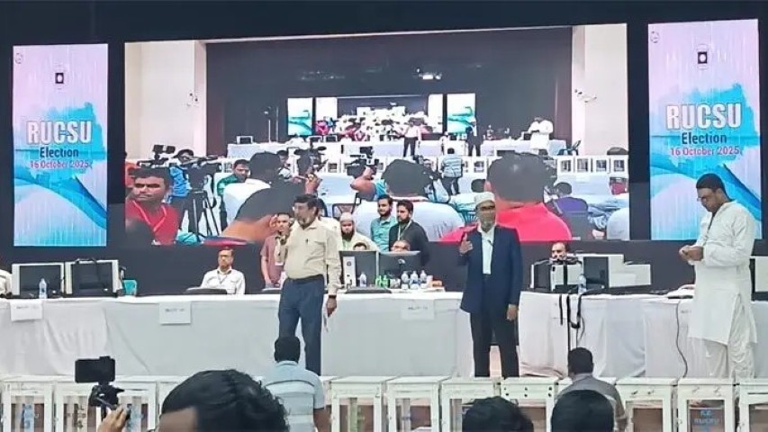 সিনেট ছাত্র প্রতিনিধি নির্বাচনেও ছাত্রশিবিরের দাপট